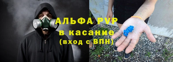 твердый Алексин