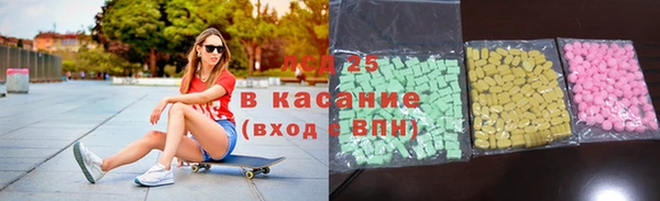 твердый Алексин