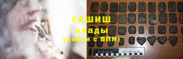 твердый Алексин
