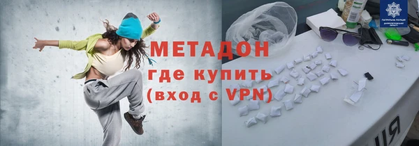 твердый Алексин