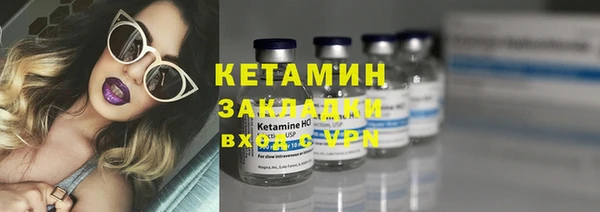 экстази Алзамай