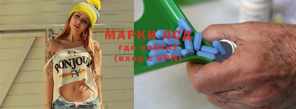 твердый Алексин