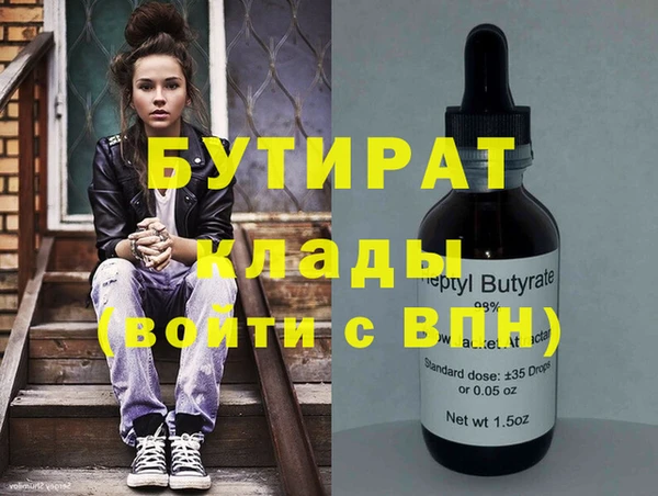PSILOCYBIN Алексеевка
