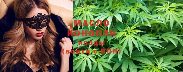 PSILOCYBIN Алексеевка