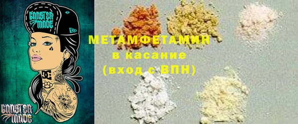 PSILOCYBIN Алексеевка