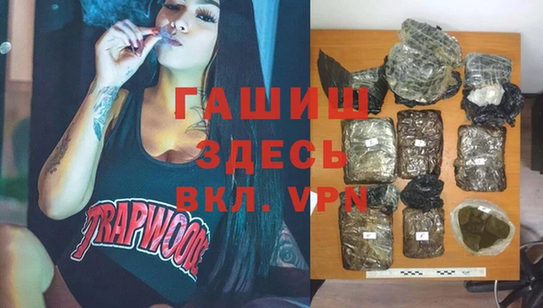 PSILOCYBIN Алексеевка