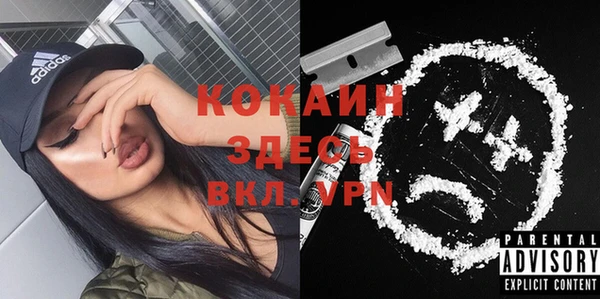 экстази Алзамай