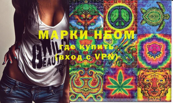 PSILOCYBIN Алексеевка
