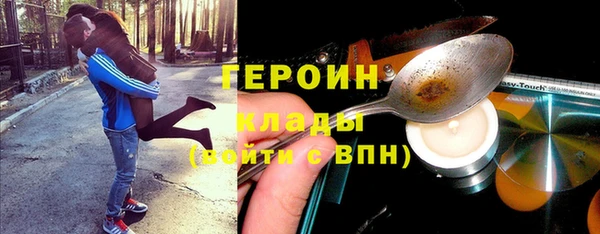 PSILOCYBIN Алексеевка