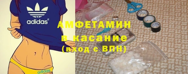 экстази Алзамай