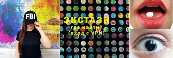 PSILOCYBIN Алексеевка