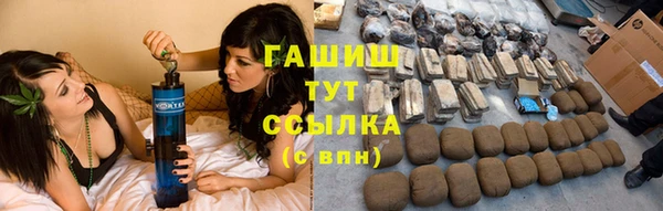 твердый Алексин