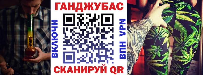 Канабис White Widow  цена   Белебей 